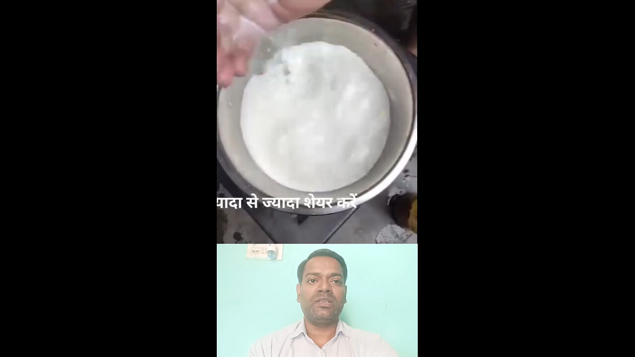 नकली दूध ।