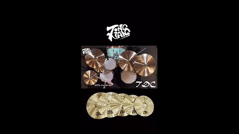 TongXiang TDC series