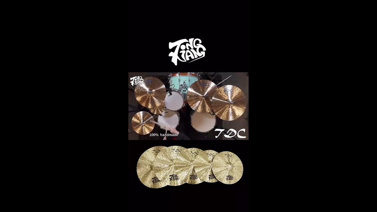 TongXiang TDC series