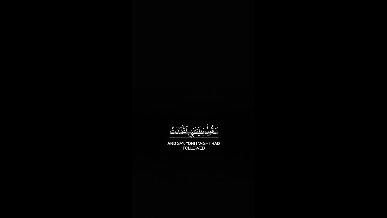 MASHAALLAH QUR'AN Recitation ♥️