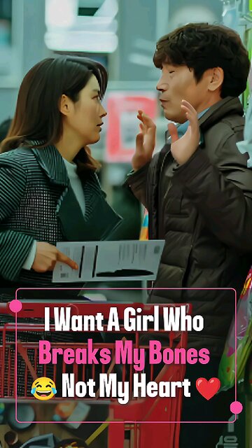I Want A Girl Who Breaks My Bones Not My Heart | The King Eternal Monarch #funnykdrama #kdrama