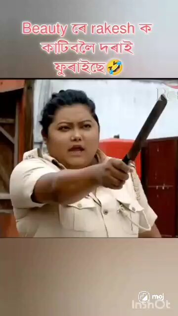 behbari out post comedy