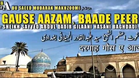 ziyarate dargha@sufipoints