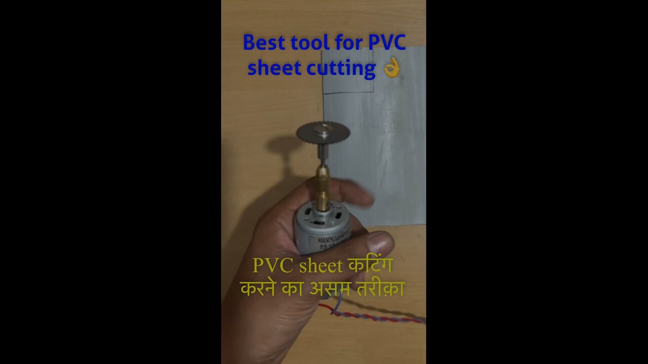Best Tool for PVC Sheet Cutting | DIY Mini Cutter