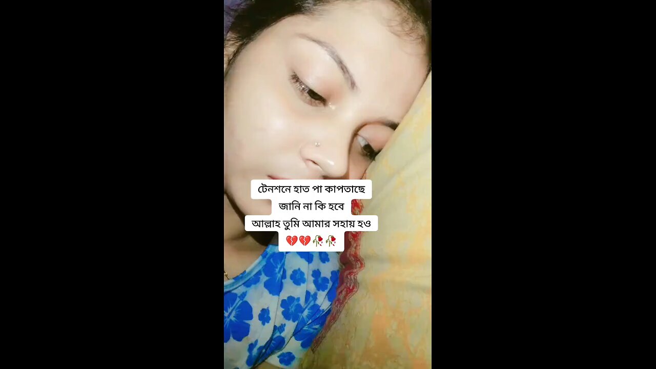 😥😥😥😥😥