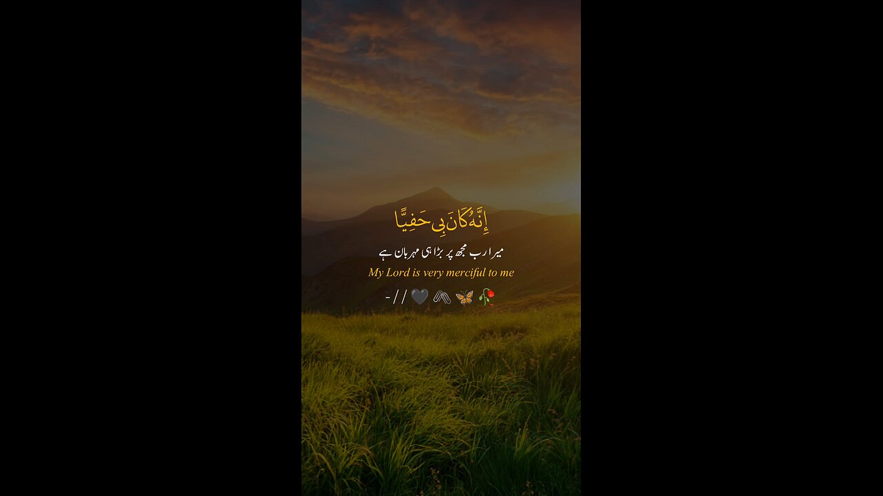 #foryoupage#viralvideo