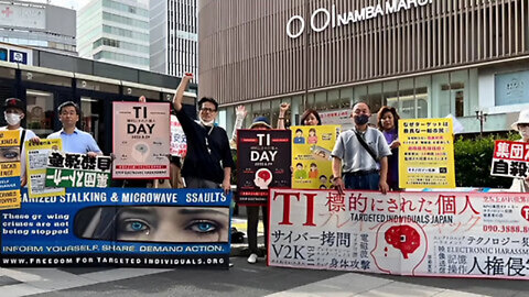 TARGETED INDIVIDUALS DAY • OSAKA 2021