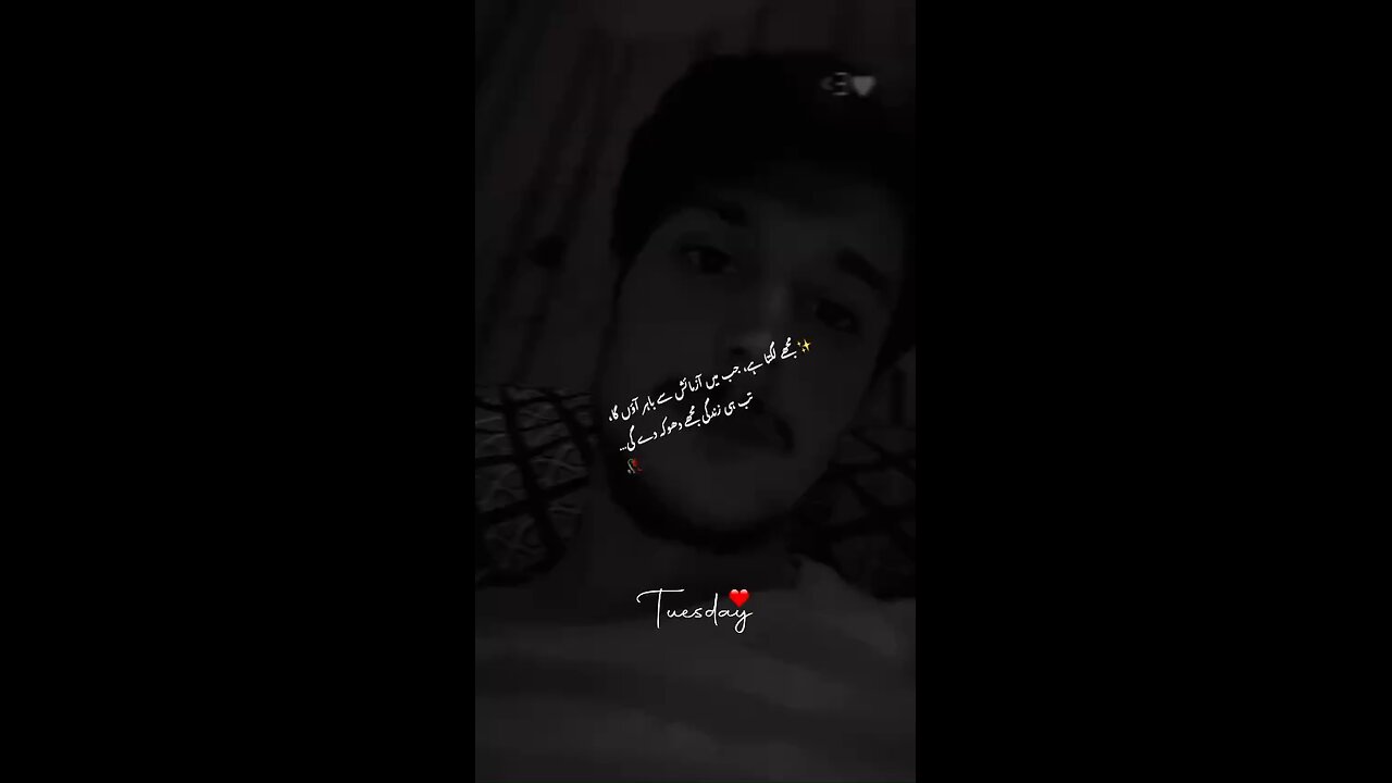 ✨🥀