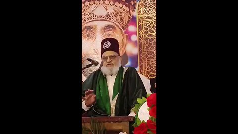 HAZRET KHADIJA TUL KUBRA RA