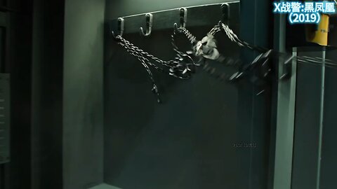 All Humans Have Powers – The Final War of Women