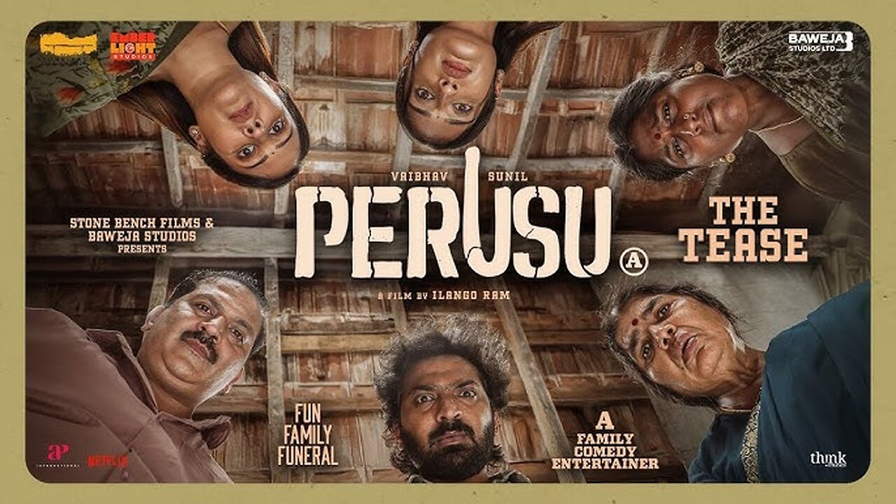 Perusu movie tamil,නෙලුම් කුලුන 🤣🤣🤣රට වැටුනත් කුලුන කෙලින්