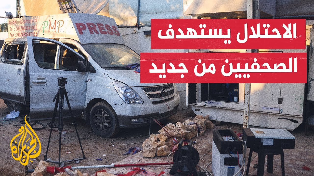 شهيدان باستهداف الاحتلال الإسرائيلي مبنى يؤوي صحفيي في بلدة الزوايدة وسط قطاع غزة