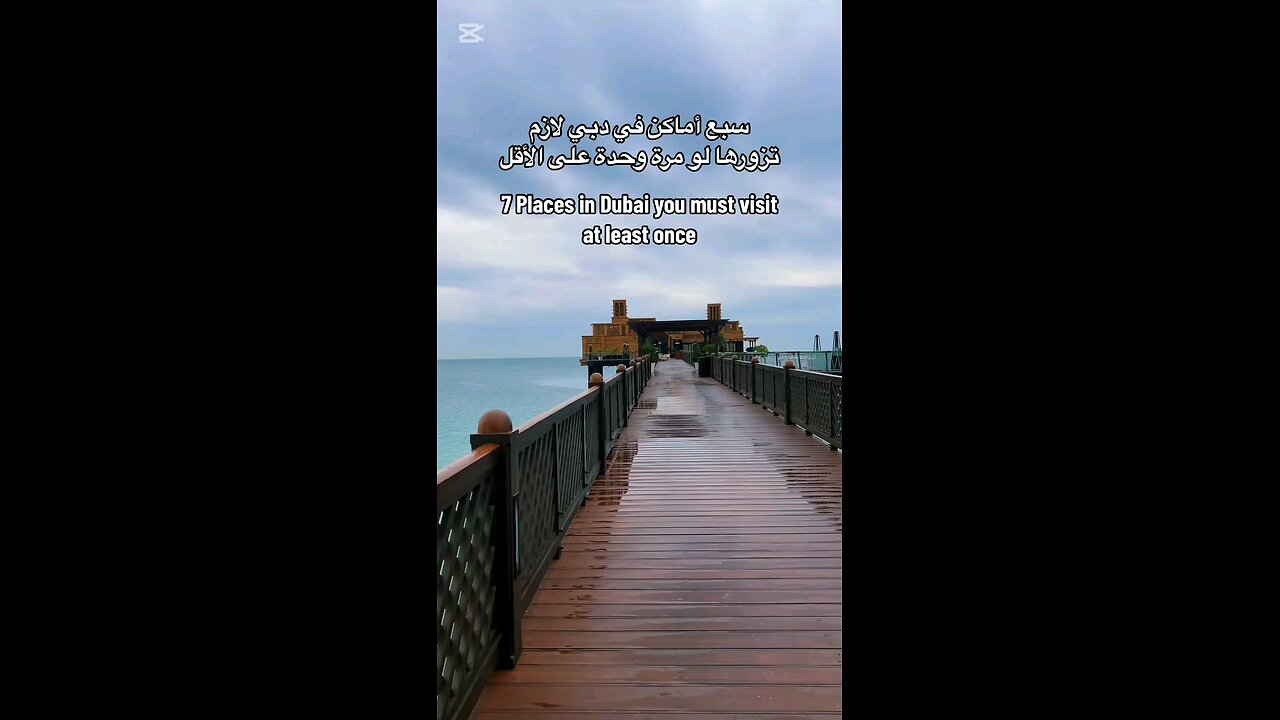 TOP 7 must-visit places in Dubai