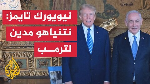 إسرائيل هيوم: حماس ستفرض ثمنا باهظا مقابل الإفراج عن الرهائن خلال المفاوضات الحالية