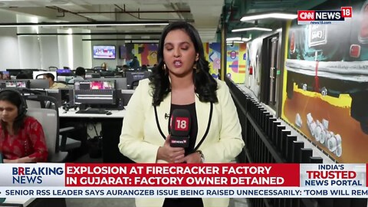 Explosion at Firecracker Factory in Gujarat Kills 22 _ Gujarat News _ English News