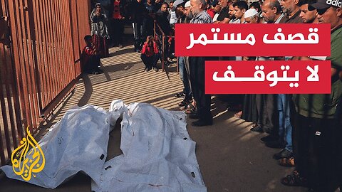 استشهاد طفل وإصابة آخرين بقصف منزل بمخيم النصيرات