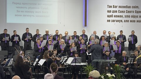 Люди, о, люди! Хор та оркестр. Крюківська Церква. 19.10.25