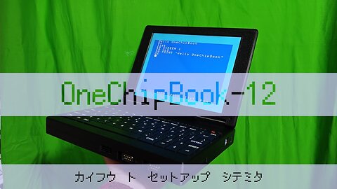 Disimballaggio e configurazione del OneChipBook-12
