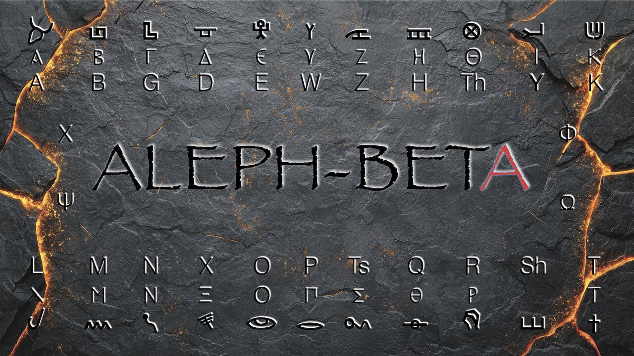 MEGALITHIC Language | Before the FLOOD the Alphabet