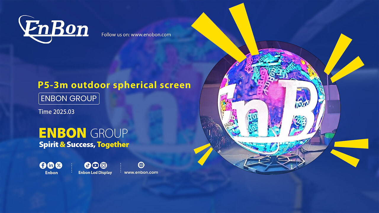 Special-shaped LED display screen allows unlimited extension of creativity!