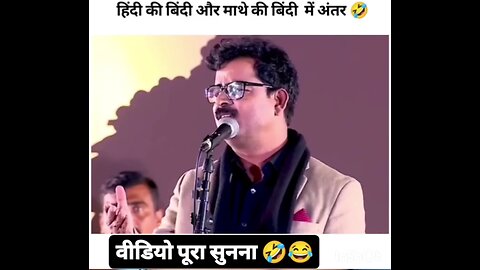 Funny video show
