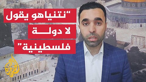 عماد أبو عواد: نتنياهو ينكر وجود كثير من الشعوب العربية بالمنطقة