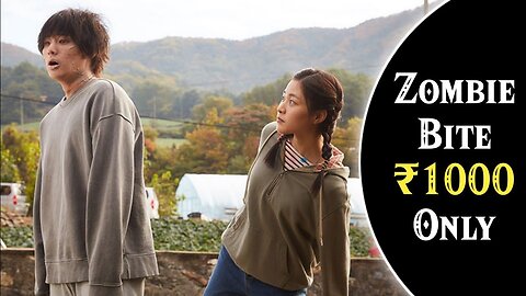 Nonveg Zombie Movie Explained In Hindi South Korea Zombie Movie Explained In Hindi
