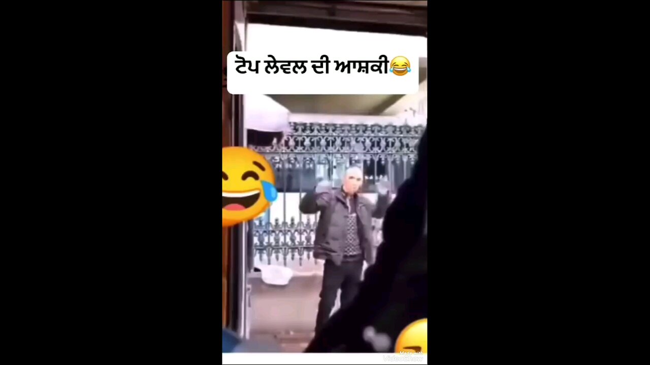 ek number ka loan Awaz hai