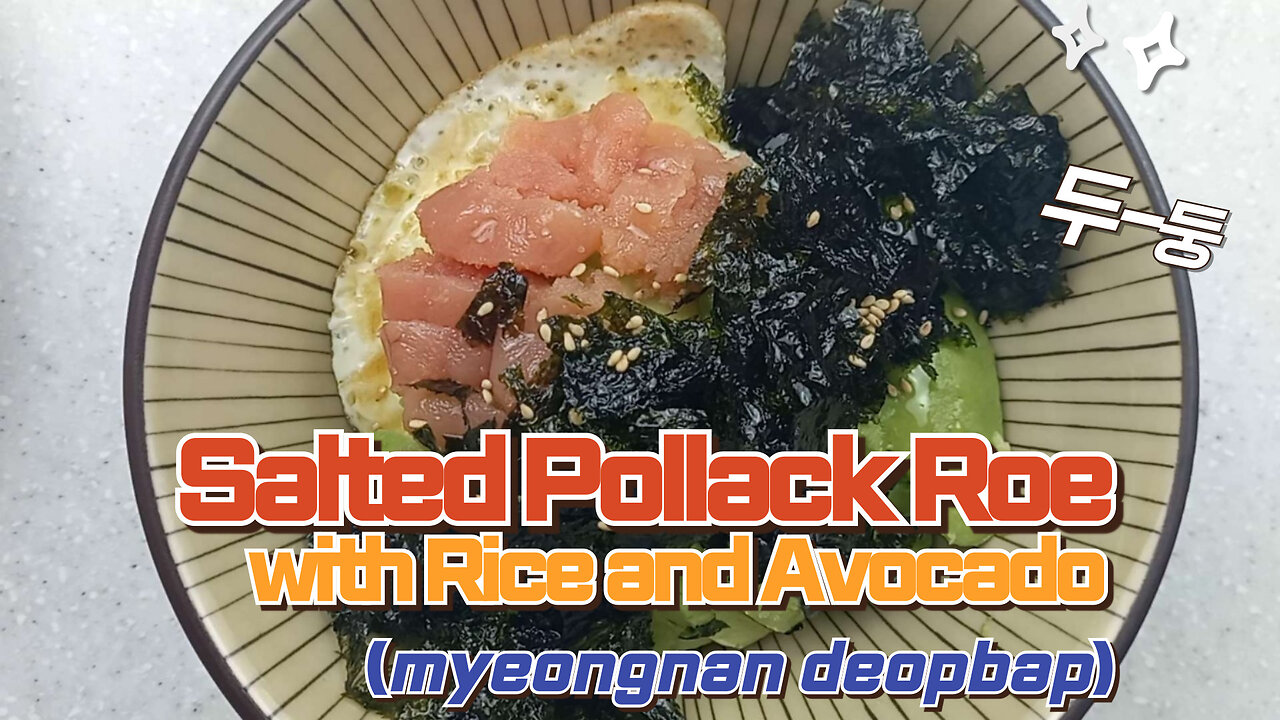 What I Eat for Breakfast - Pollack Roe with Rice