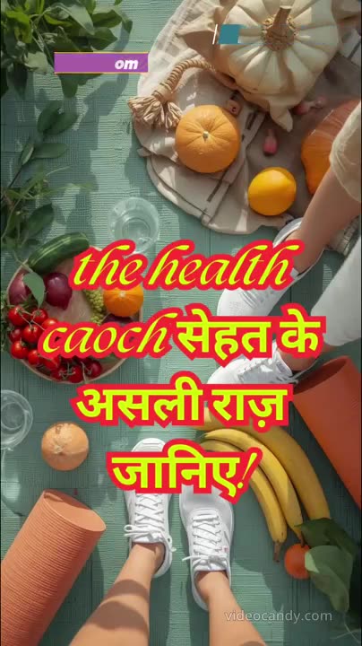 Fresh or Dry? kon hai behetar