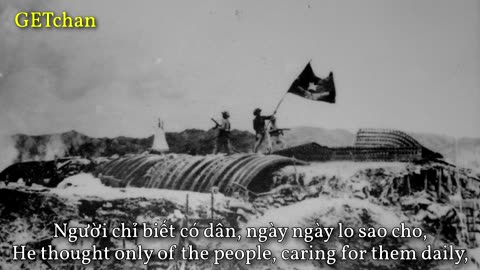 Vì Nhân Dân Quên Mình - We Fight for the People [First Recording] - GETchan