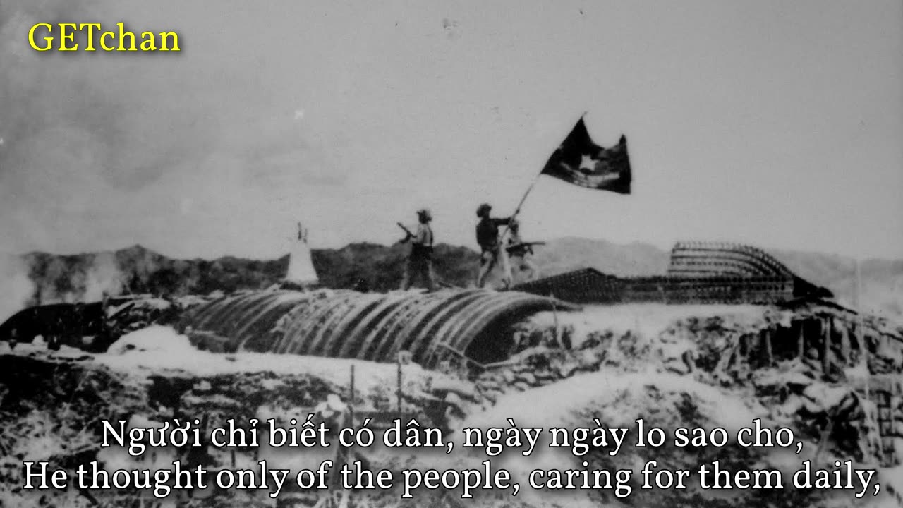 Vì Nhân Dân Quên Mình - We Fight for the People [First Recording] - GETchan
