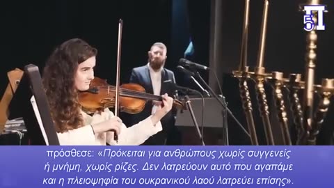 Ανήγγειλε ο Νετανιάχου το κτίσιμο του Τρίτου Ναού; Αινιγματικό βίντεο σε σήραγγα στο Τέμενος Αλ-Άκσα