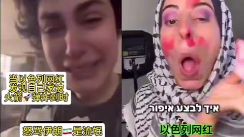 Elvette Irán a kedvét a palesztingyűlölő influenszernek a gúnyolódástól
