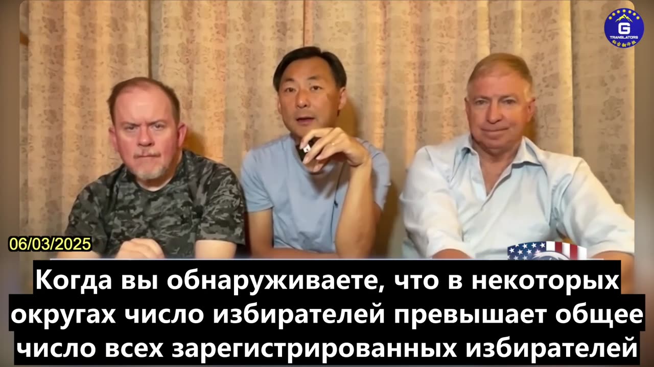 【RU】КПК и прогрессивные левые партии Южной Кореи объединились, чтобы украсть победу на выборах...