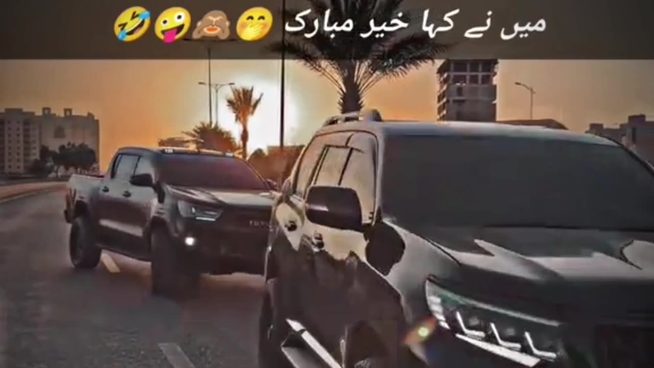 Khair Mubarak Funny Meme | Best Replies & Comedy #memes #jokes #comedy #shorts #trending #reels