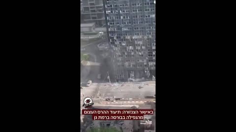 Payback time For GAZA? Central Israel hit — hard