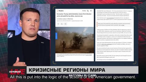🇷🇺 🧐 🎣 Rybar War Events Review (9/19/2025)