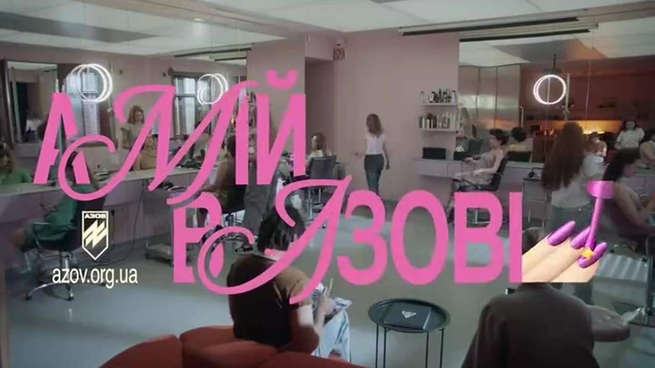 Another promotional video from the series "Mine is in Azov