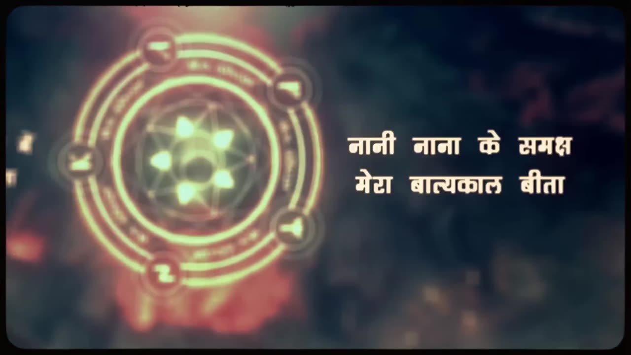 Wahi_Ravan_Hu_Mai__Official_Lyrical_Video