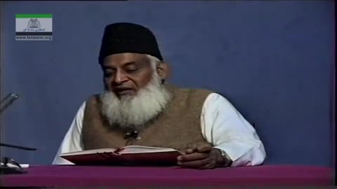 Bar-e-Azeem Main Islam ki Amad By Dr. Israr Ahmed (Part 3/3) | 13-016