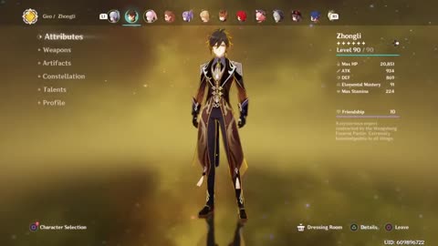 Genshin Impact Hu Tao summoning