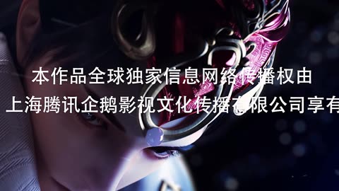 完美世界_051_4K