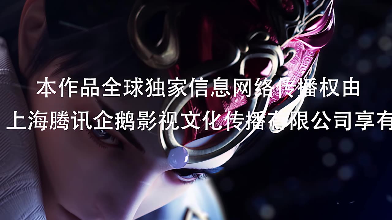 完美世界_051_4K
