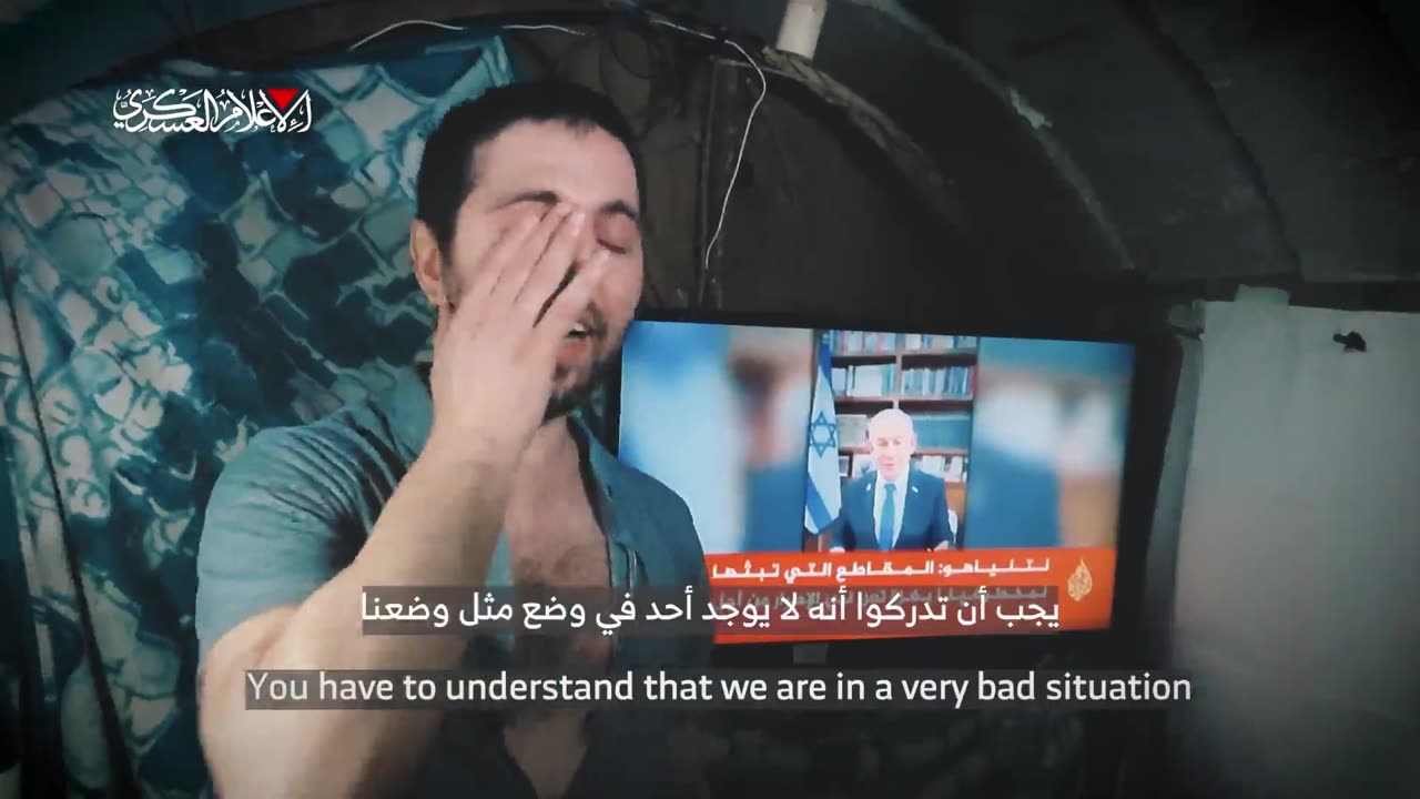 Israeli captive number 22 addressing Israeli Prime Minister Benjamin Netanyahu