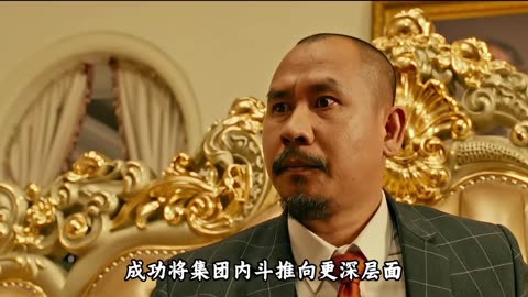 恶人想害你，根本不需要理由