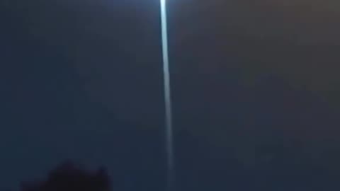 UFO? Project Blue Beam?