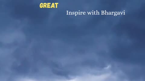 Motivational