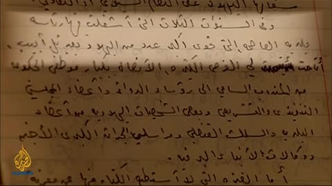 Al-Nakba The Palestinian catastrophe Episode 2