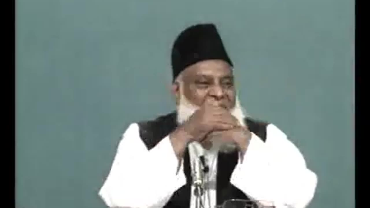 (10_13) Ramadan Ki Hikmat-O-Fazilat.... Dr israr Ahmed